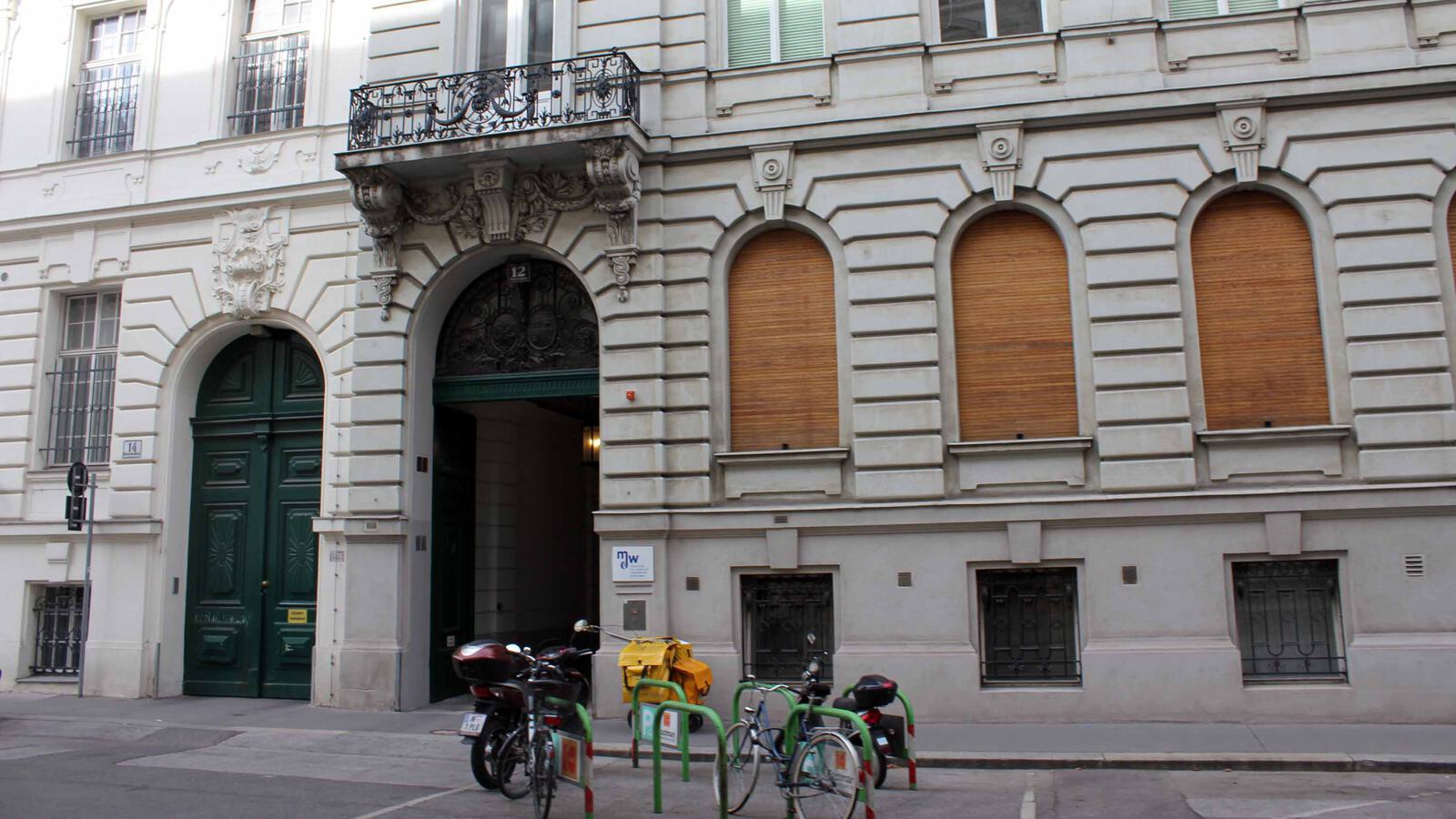 Filmakademie Wien 3000