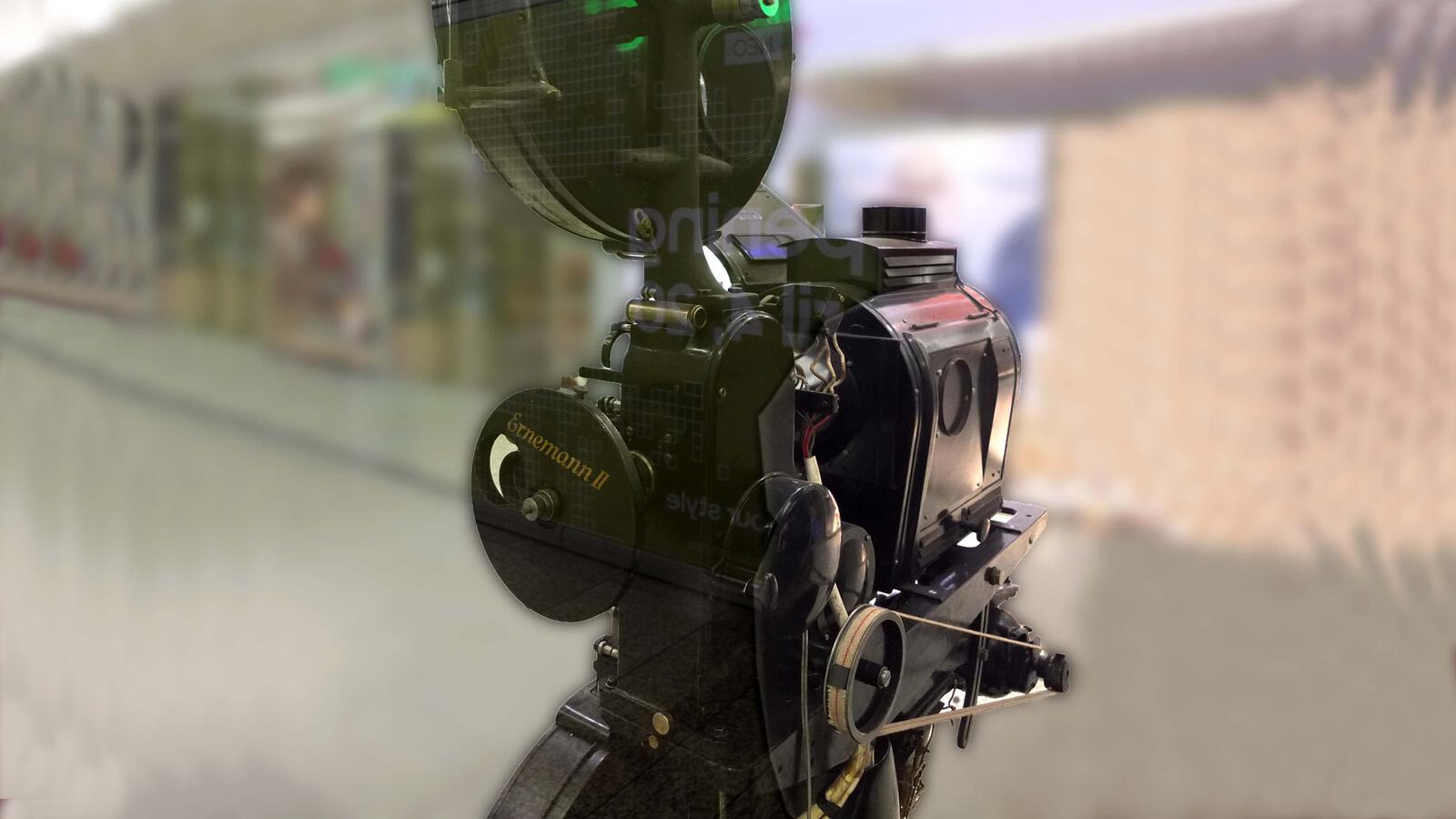 Filmprojektor Ernemann 4000