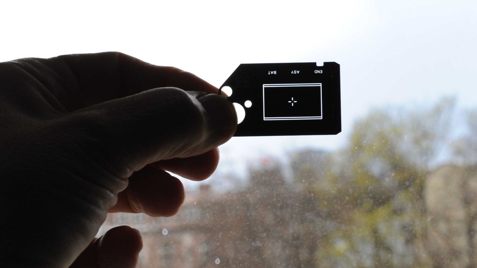 Aspect Ratio Masken 2 4000