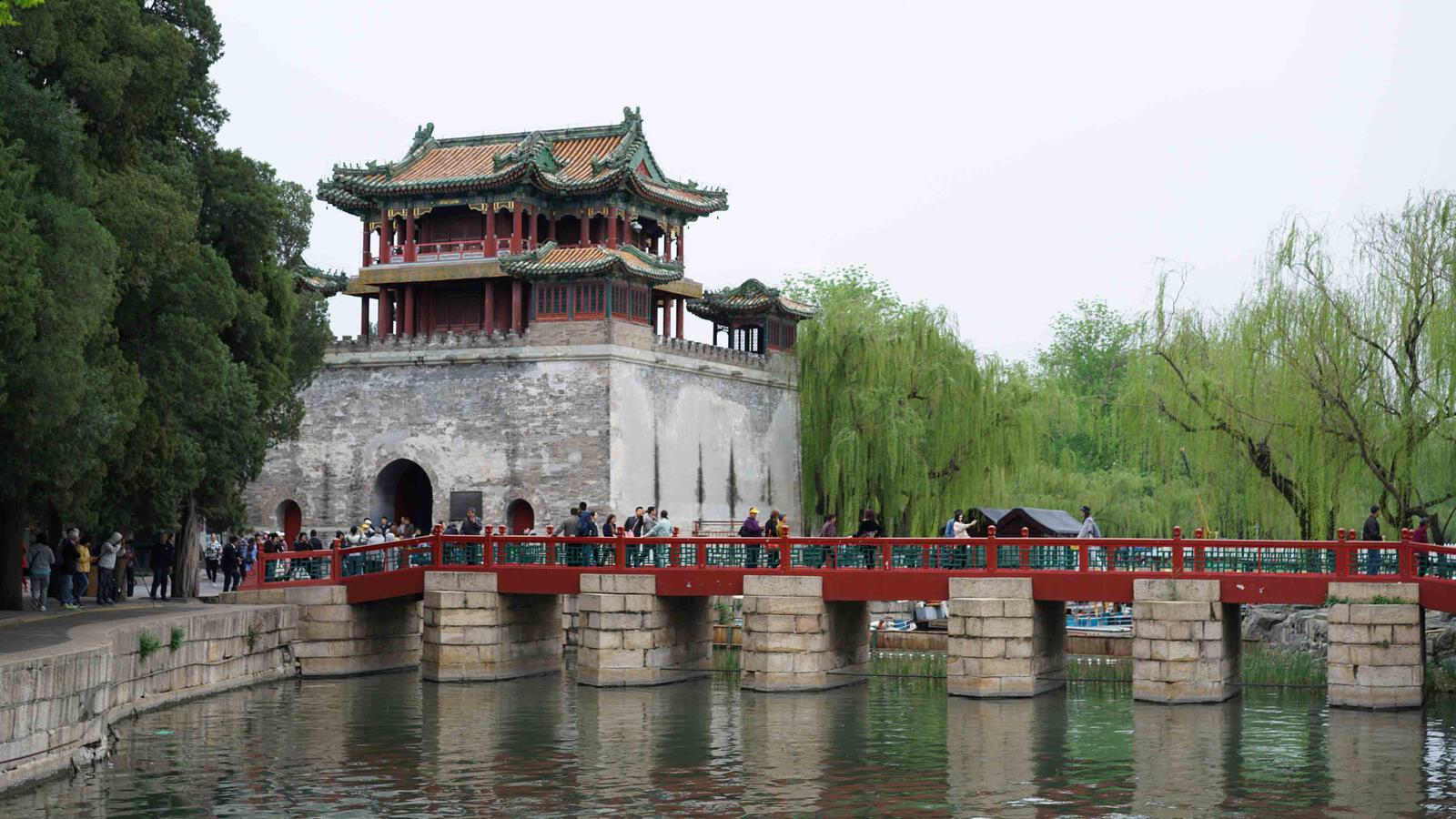 Sommerpalast 169 4000