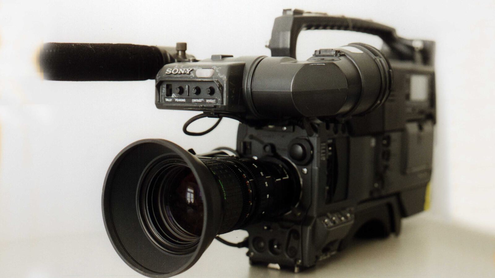 EB-Camcorder von Sony