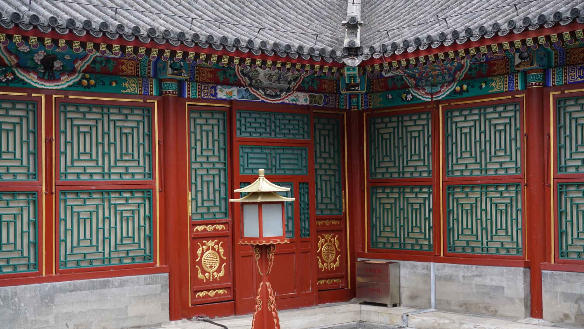Peking Palast 2000