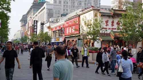 Peking Street 1 500