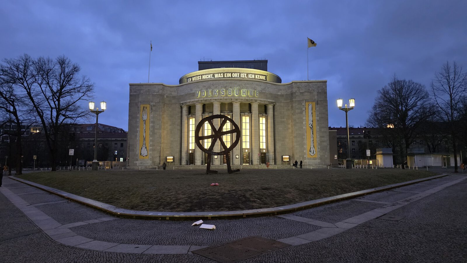 Theater Berlinale26 4000